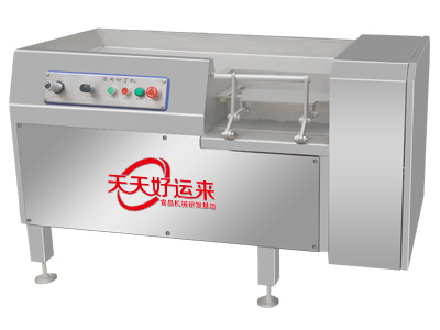 500凍肉切丁機(jī).jpg